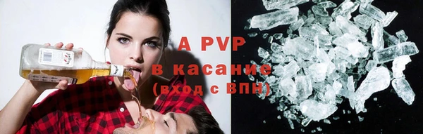 герыч Алексеевка