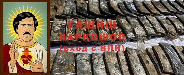 винт Новодвинск